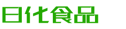 娄底恩明贸易有限公司